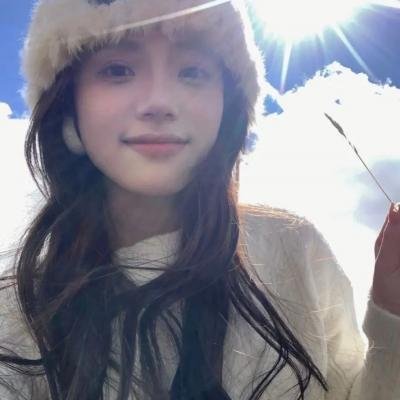 大地永存