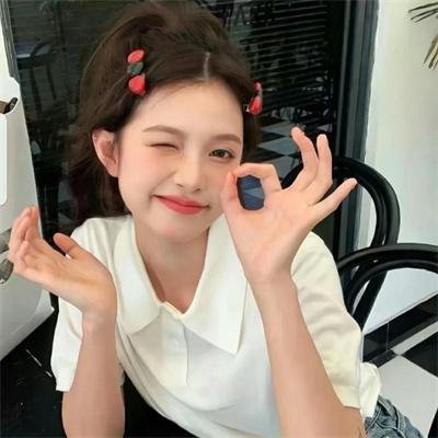 美森谷地