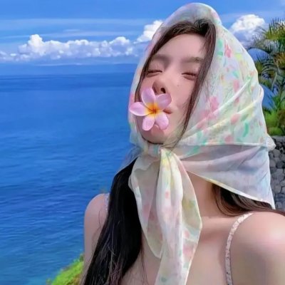 羊入壶口